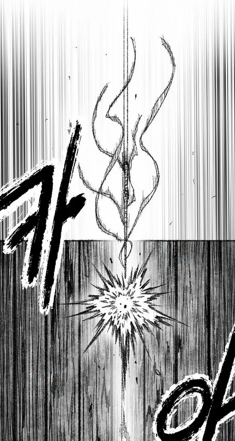 Read Black Serpent chapter 29 image 71 on Lezhin