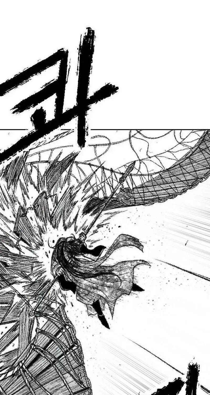 Read Black Serpent chapter 29 image 75 on Lezhin