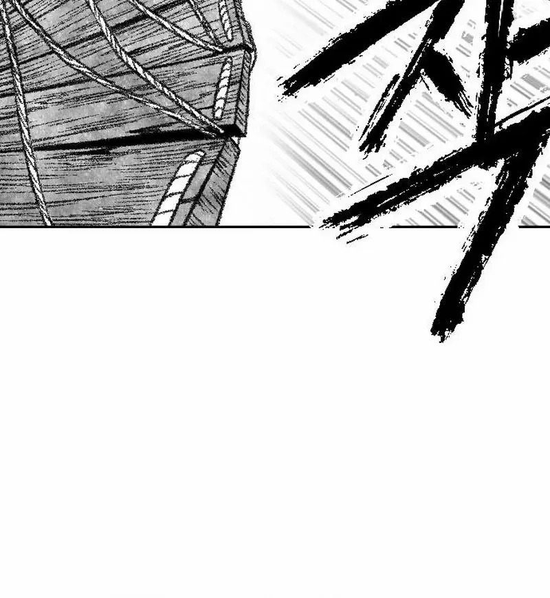 Read Black Serpent chapter 29 image 76 on Lezhin