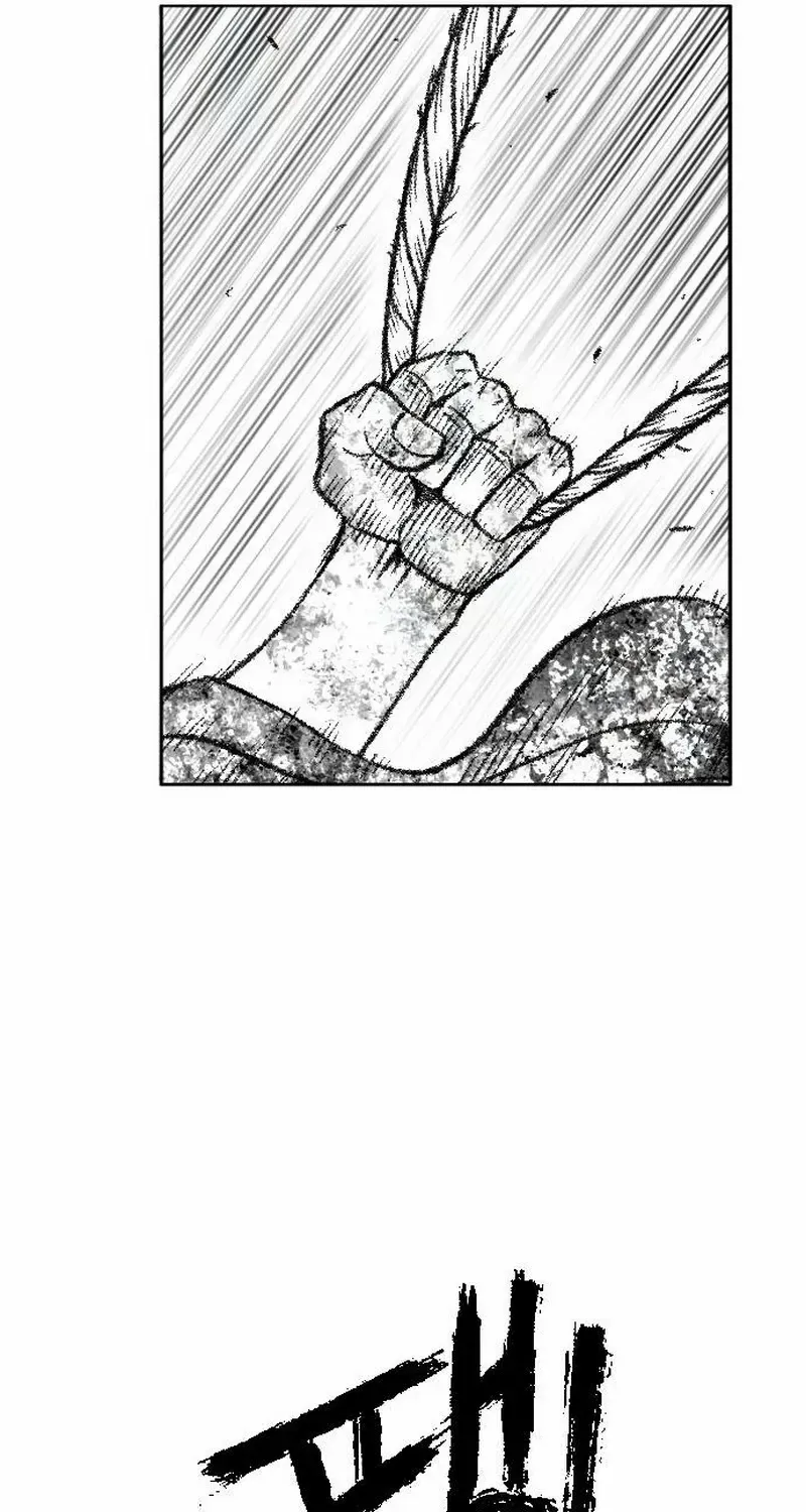 Read Black Serpent chapter 29 image 77 on Lezhin