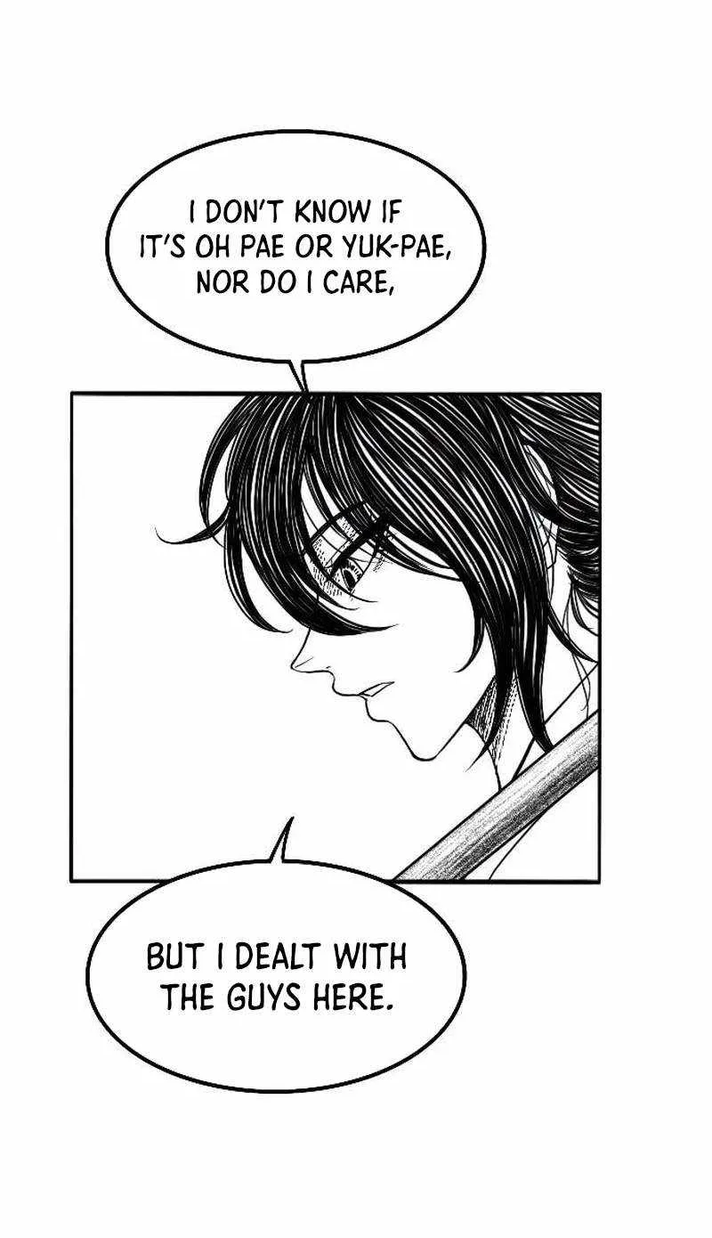 Read Black Serpent chapter 3 image 106 on Lezhin