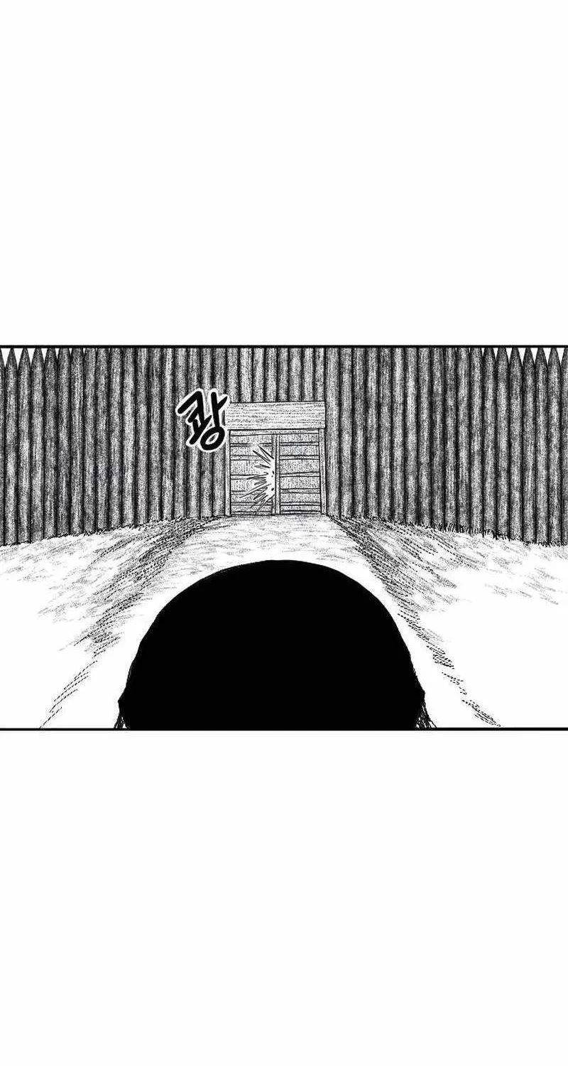 Read Black Serpent chapter 3 image 110 on Lezhin