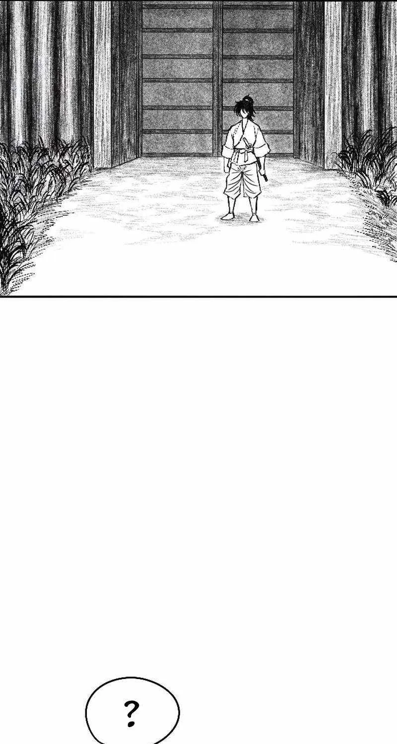 Read Black Serpent chapter 3 image 119 on Lezhin