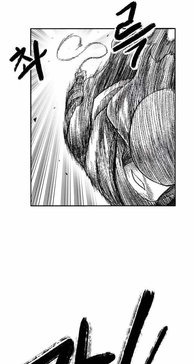 Read Black Serpent chapter 3 image 131 on Lezhin