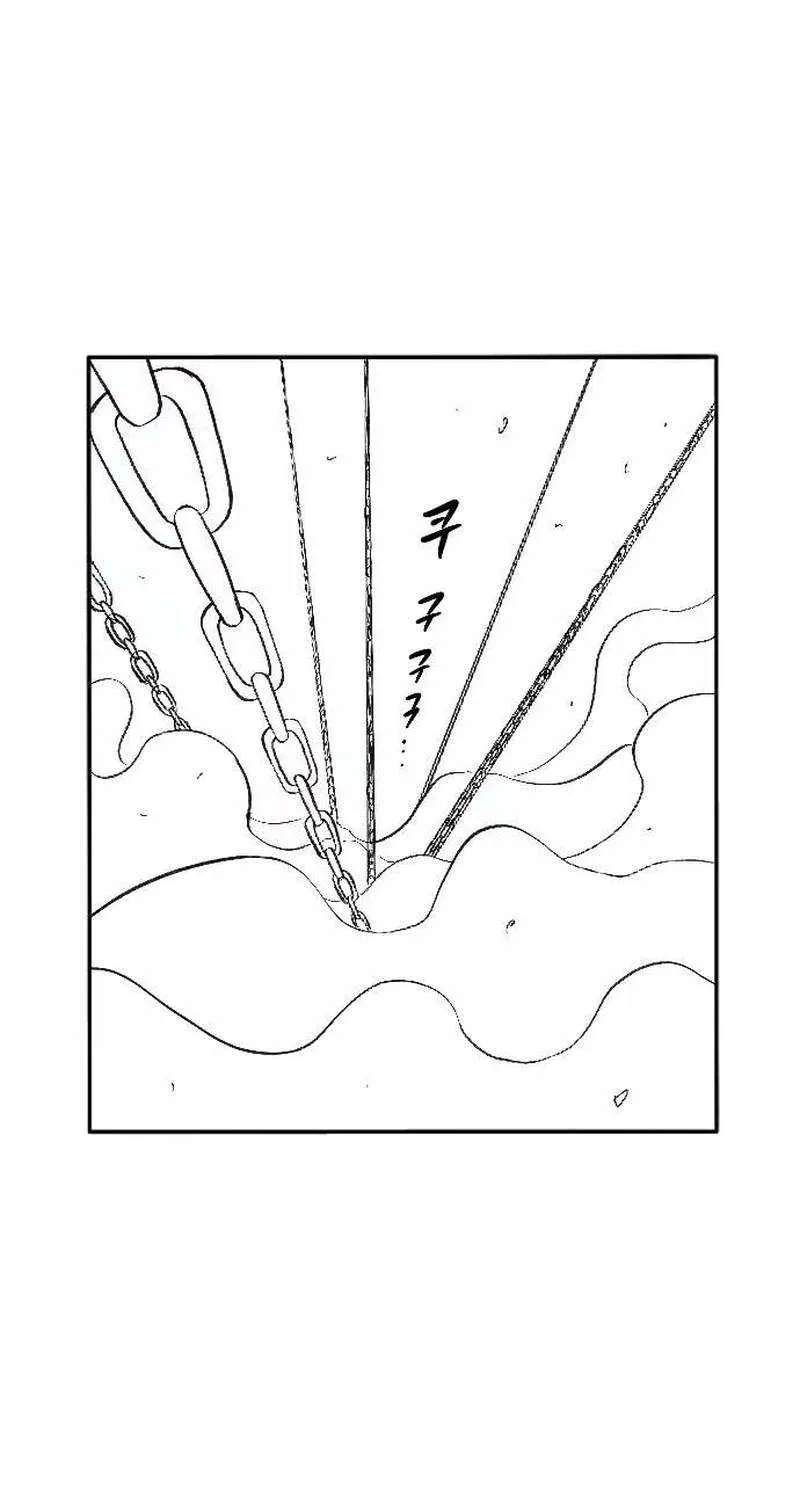 Read Black Serpent chapter 3 image 133 on Lezhin