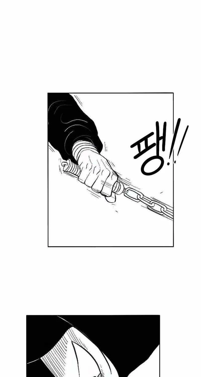 Read Black Serpent chapter 3 image 134 on Lezhin