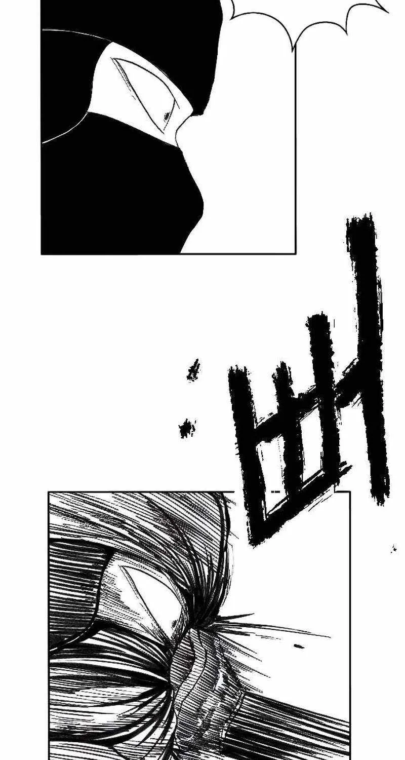 Read Black Serpent chapter 3 image 139 on Lezhin