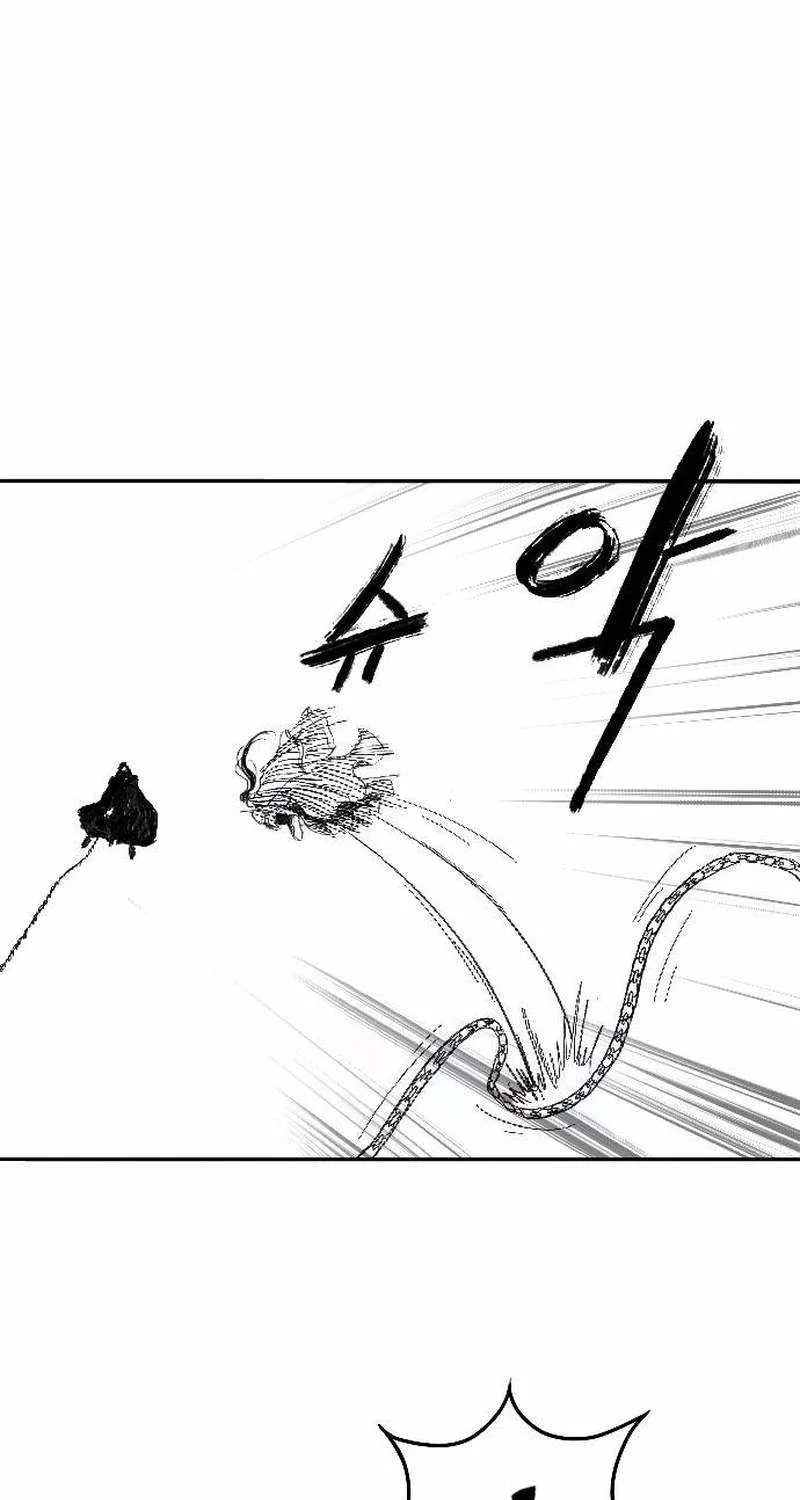 Read Black Serpent chapter 3 image 143 on Lezhin