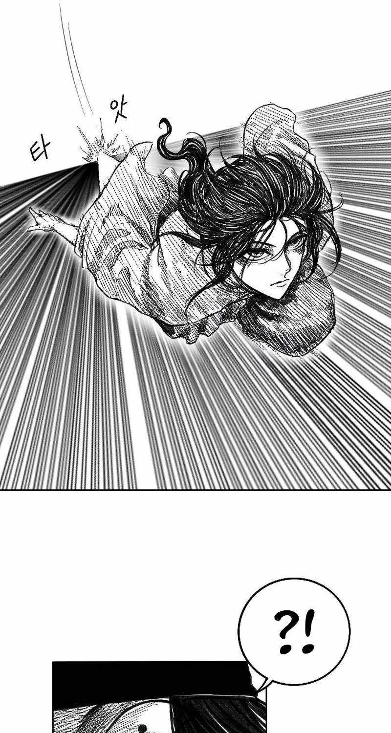 Read Black Serpent chapter 3 image 149 on Lezhin