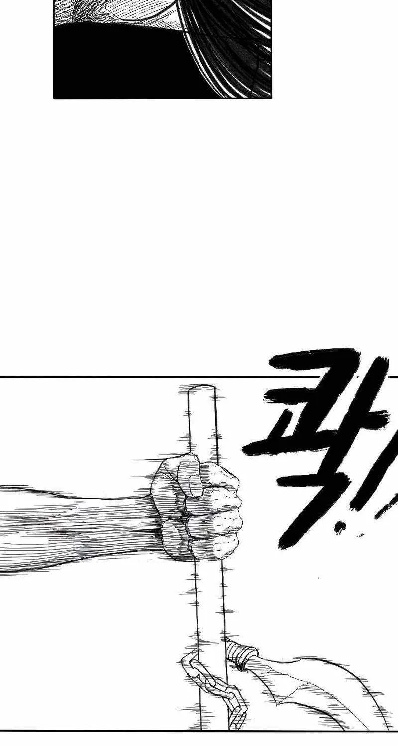 Read Black Serpent chapter 3 image 150 on Lezhin