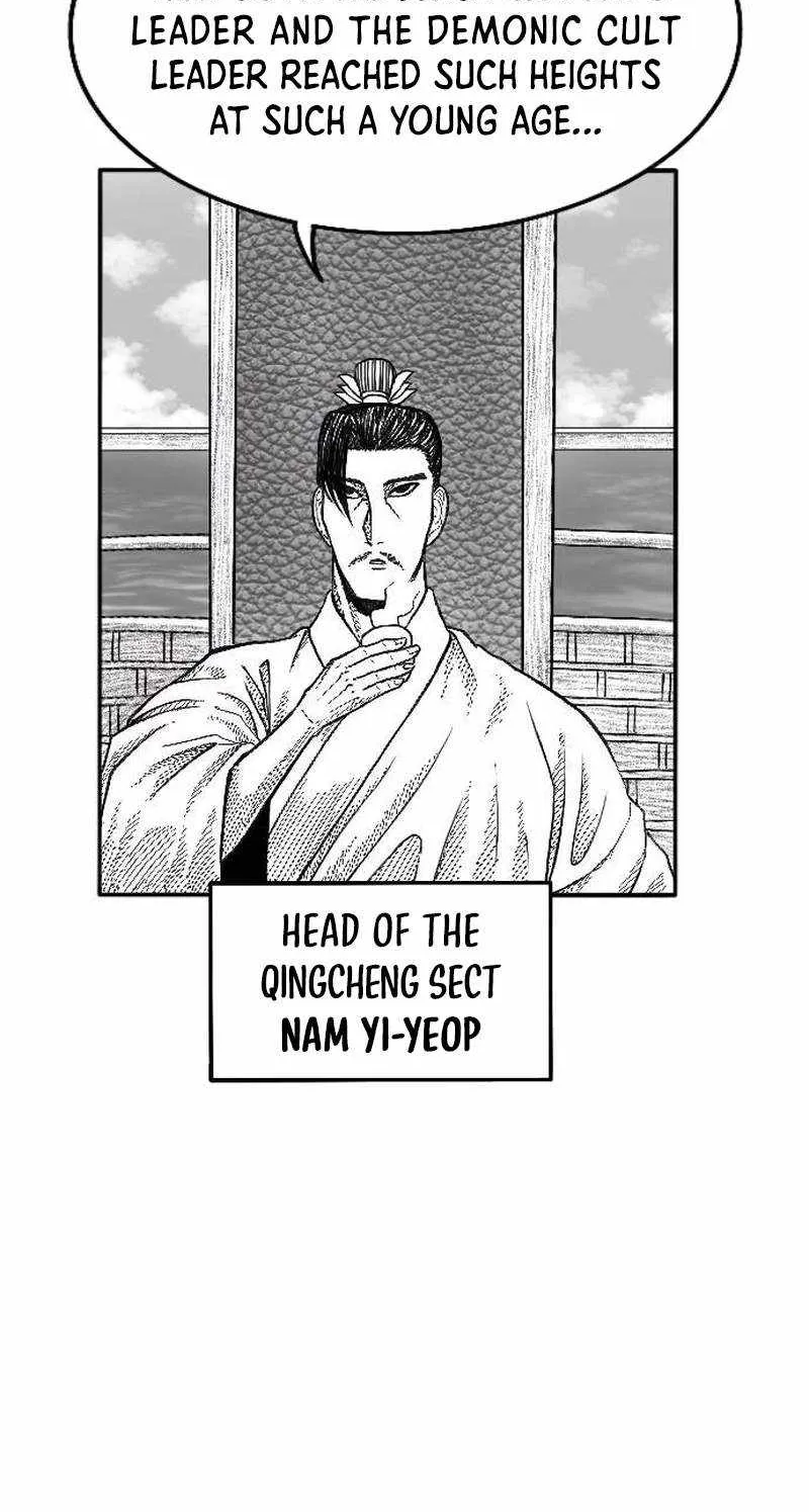 Read Black Serpent chapter 3 image 17 on Lezhin