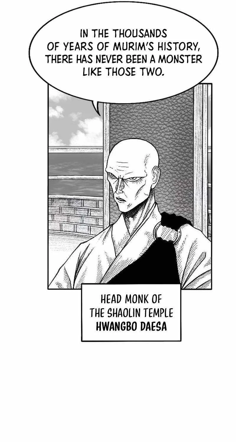 Read Black Serpent chapter 3 image 18 on Lezhin