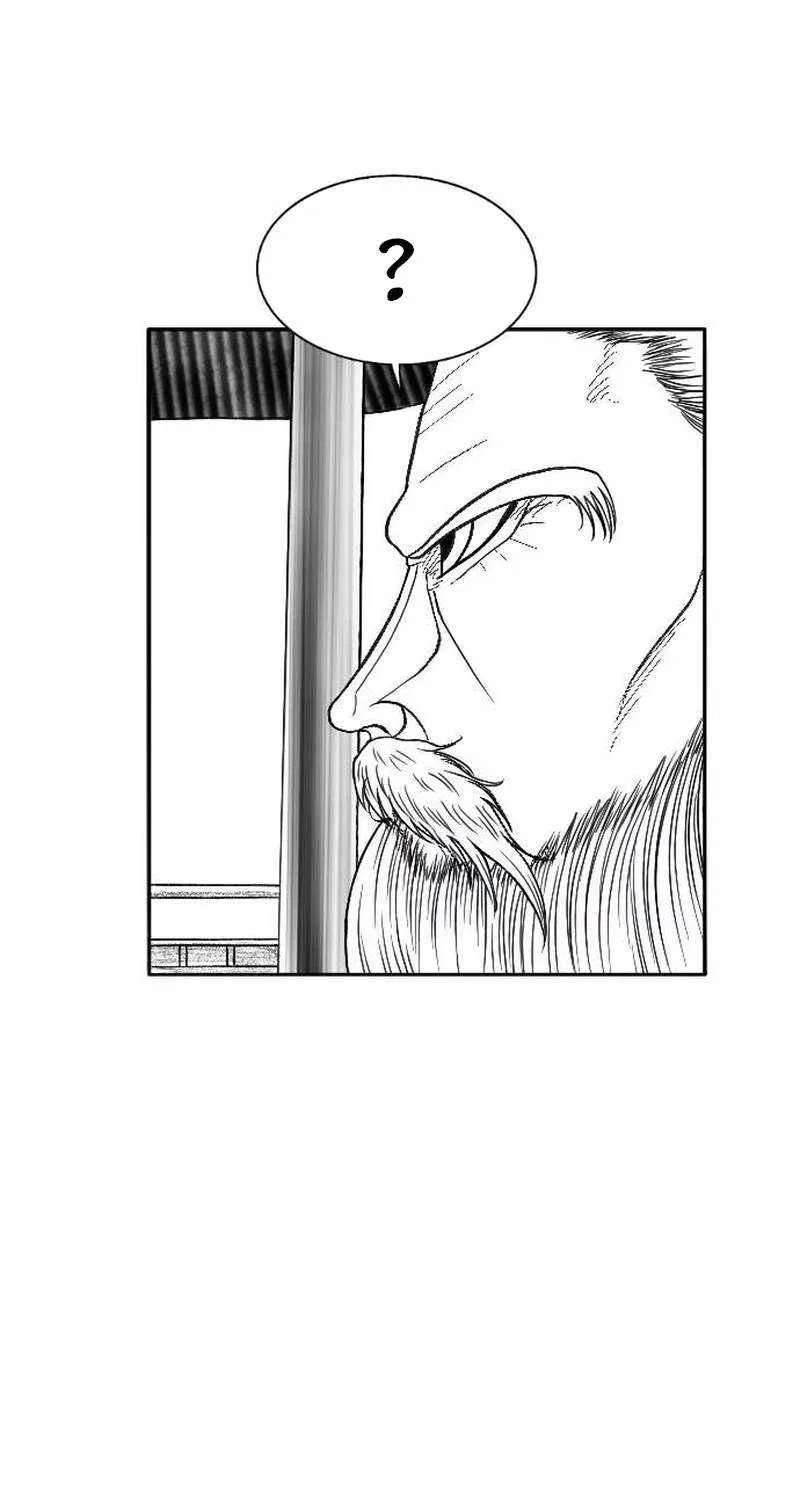 Read Black Serpent chapter 3 image 34 on Lezhin