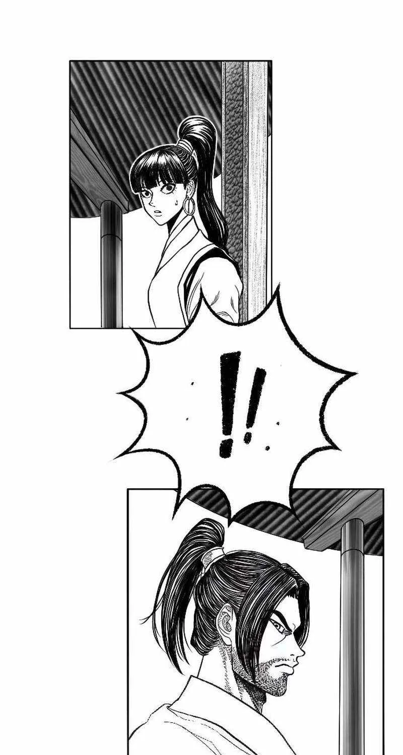 Read Black Serpent chapter 3 image 36 on Lezhin