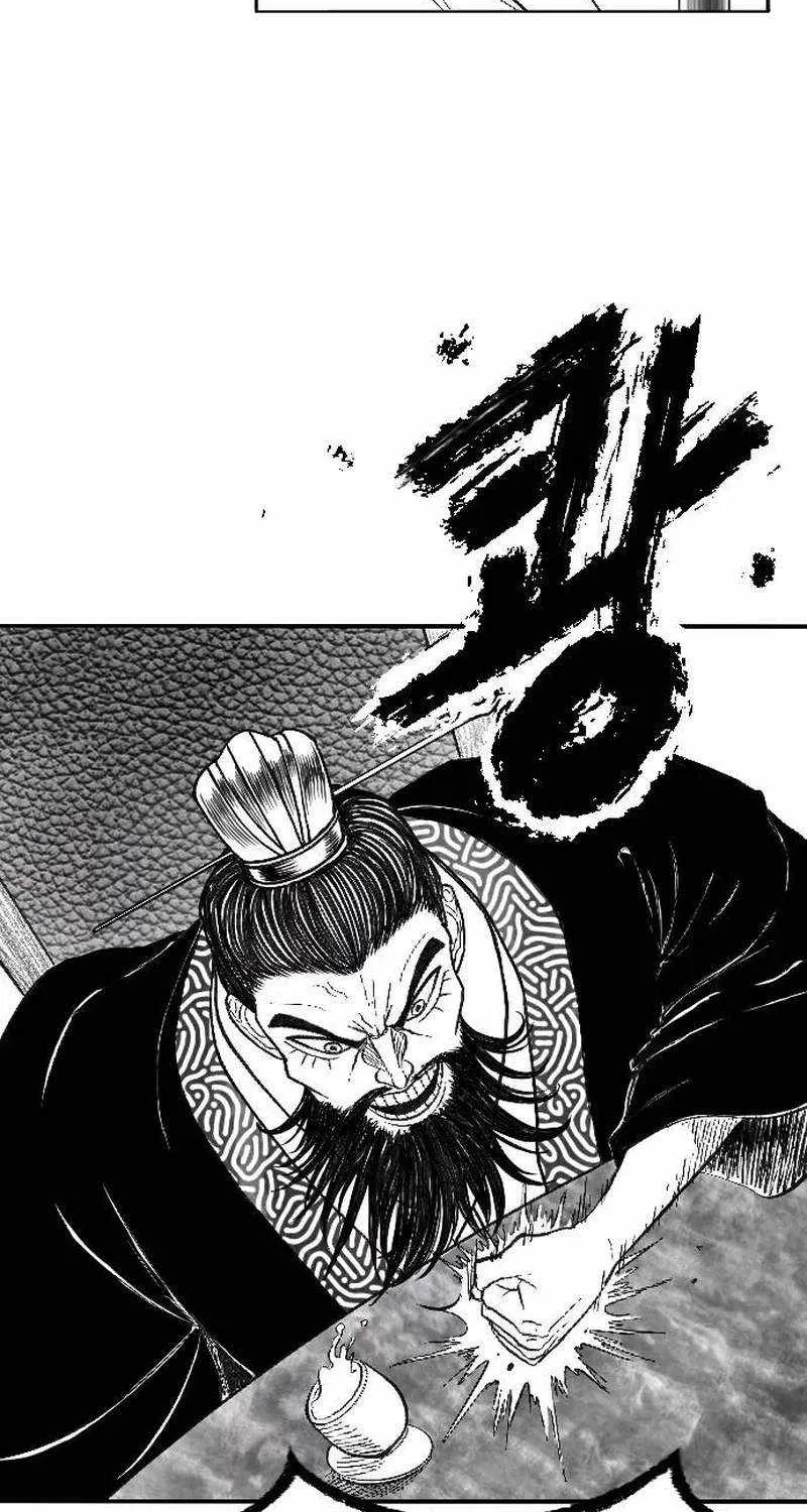 Read Black Serpent chapter 3 image 37 on Lezhin