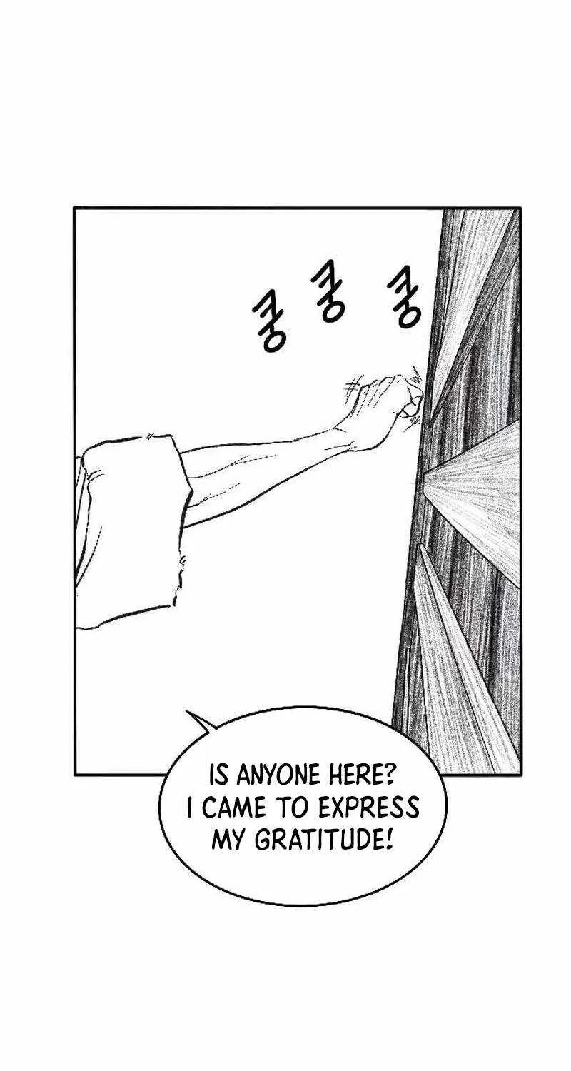 Read Black Serpent chapter 3 image 88 on Lezhin