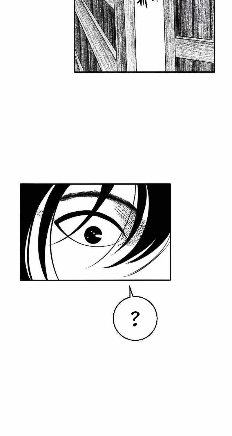 Read Black Serpent chapter 3 image 91 on Lezhin