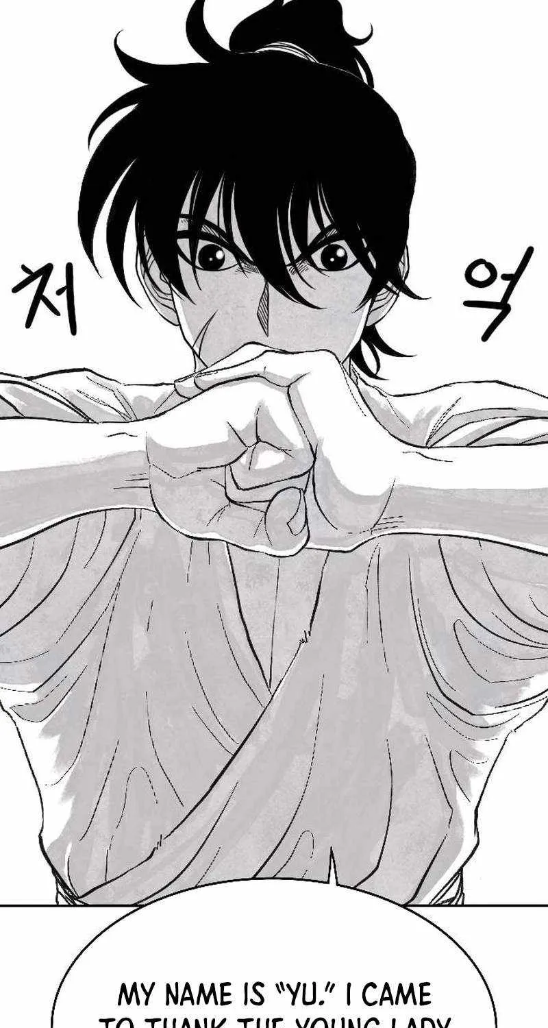 Read Black Serpent chapter 3 image 97 on Lezhin