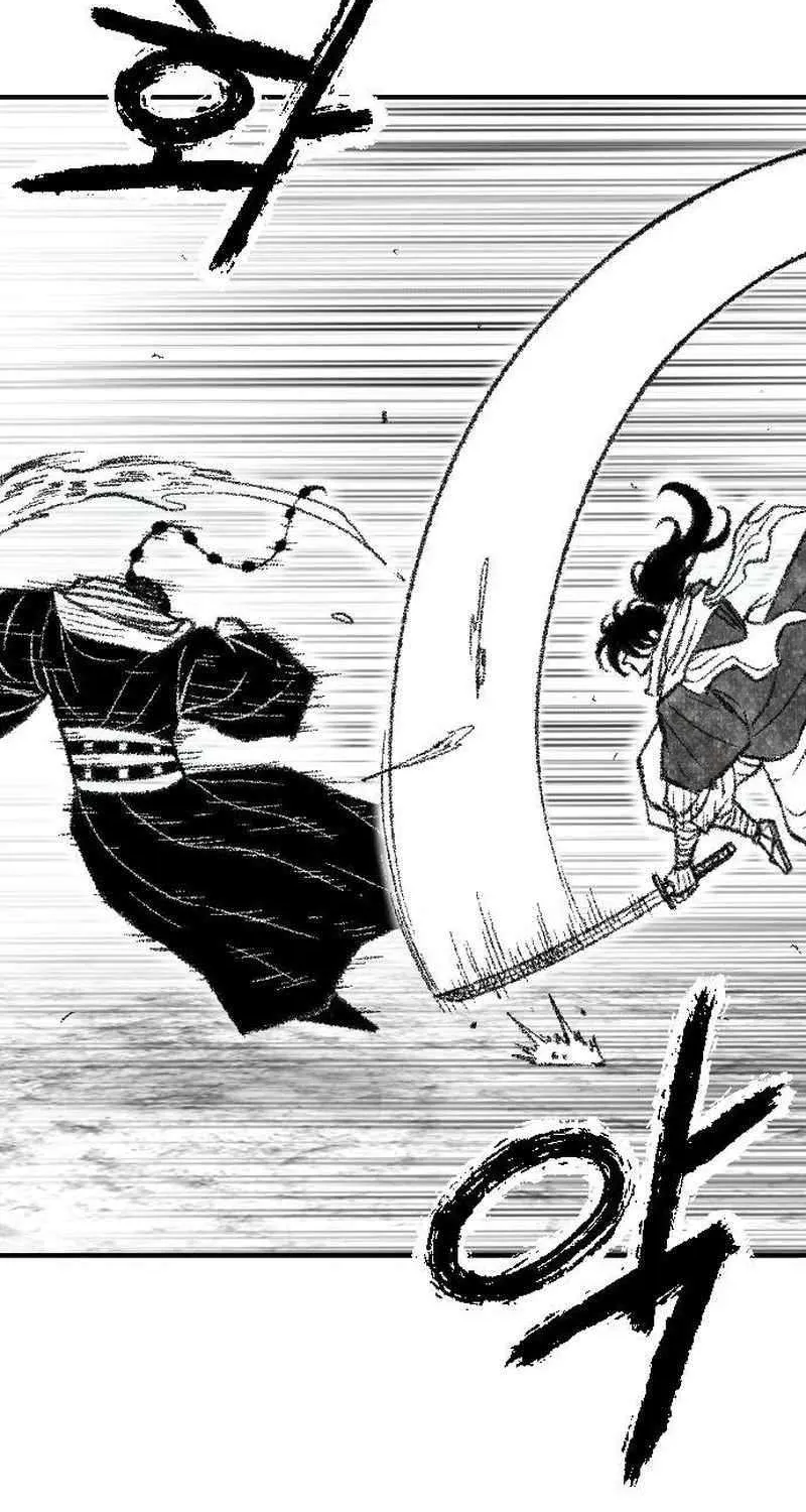 Read Black Serpent chapter 30 image 20 on Lezhin