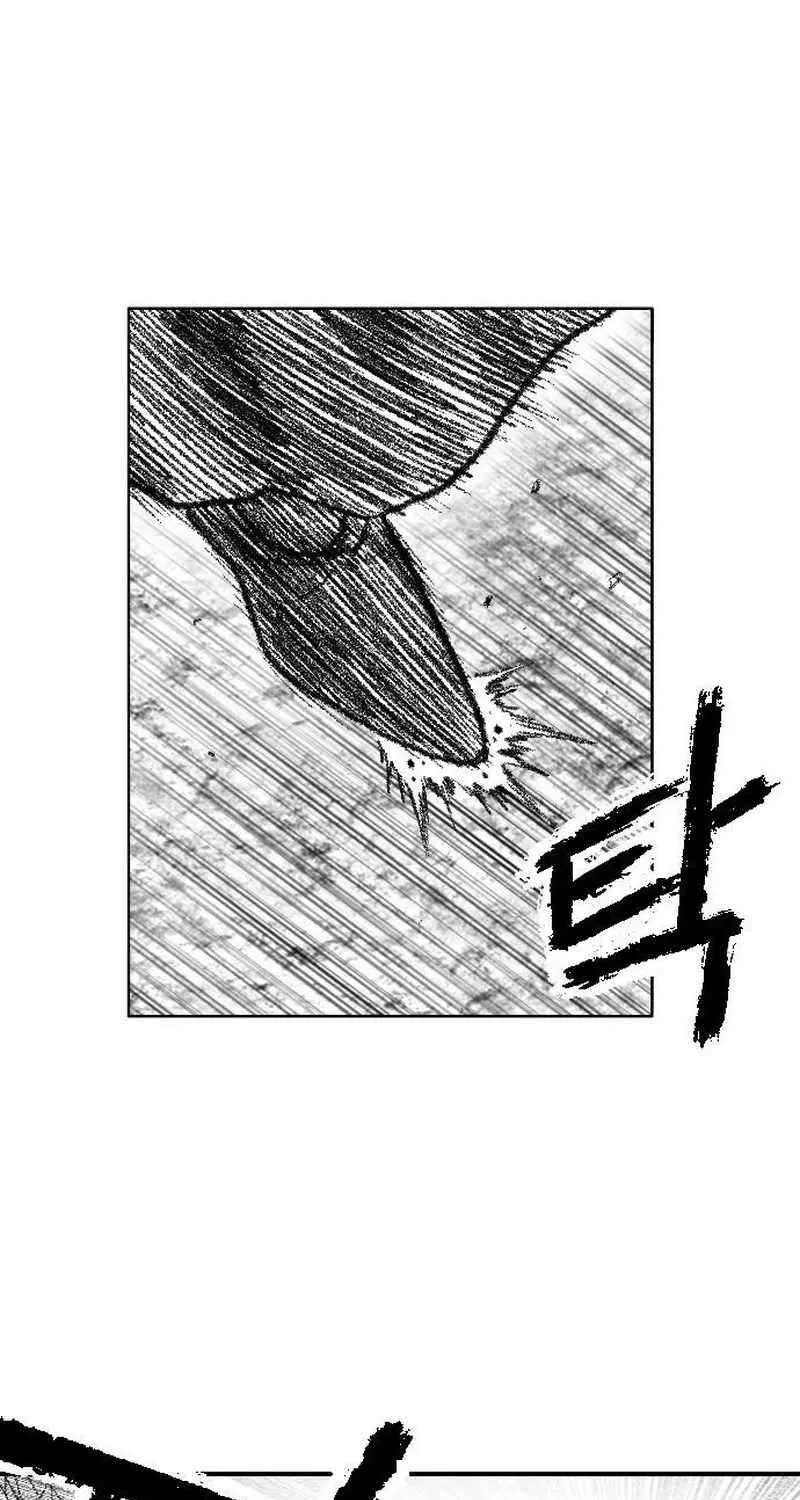 Read Black Serpent chapter 30 image 21 on Lezhin
