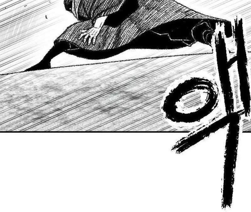 Read Black Serpent chapter 30 image 36 on Lezhin