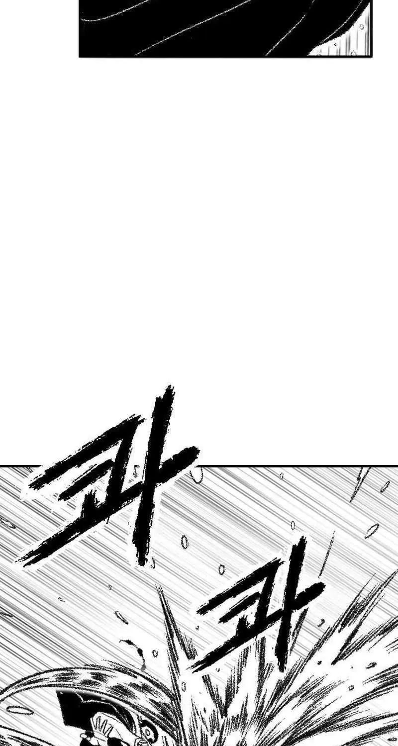 Read Black Serpent chapter 30 image 39 on Lezhin
