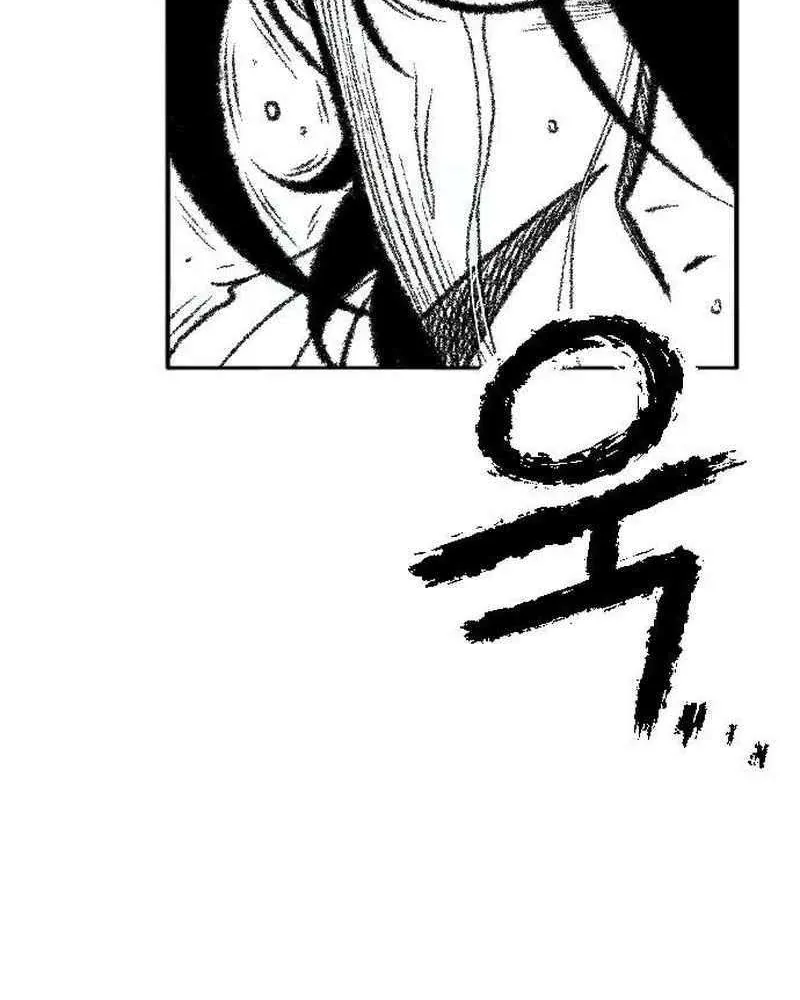 Read Black Serpent chapter 30 image 54 on Lezhin