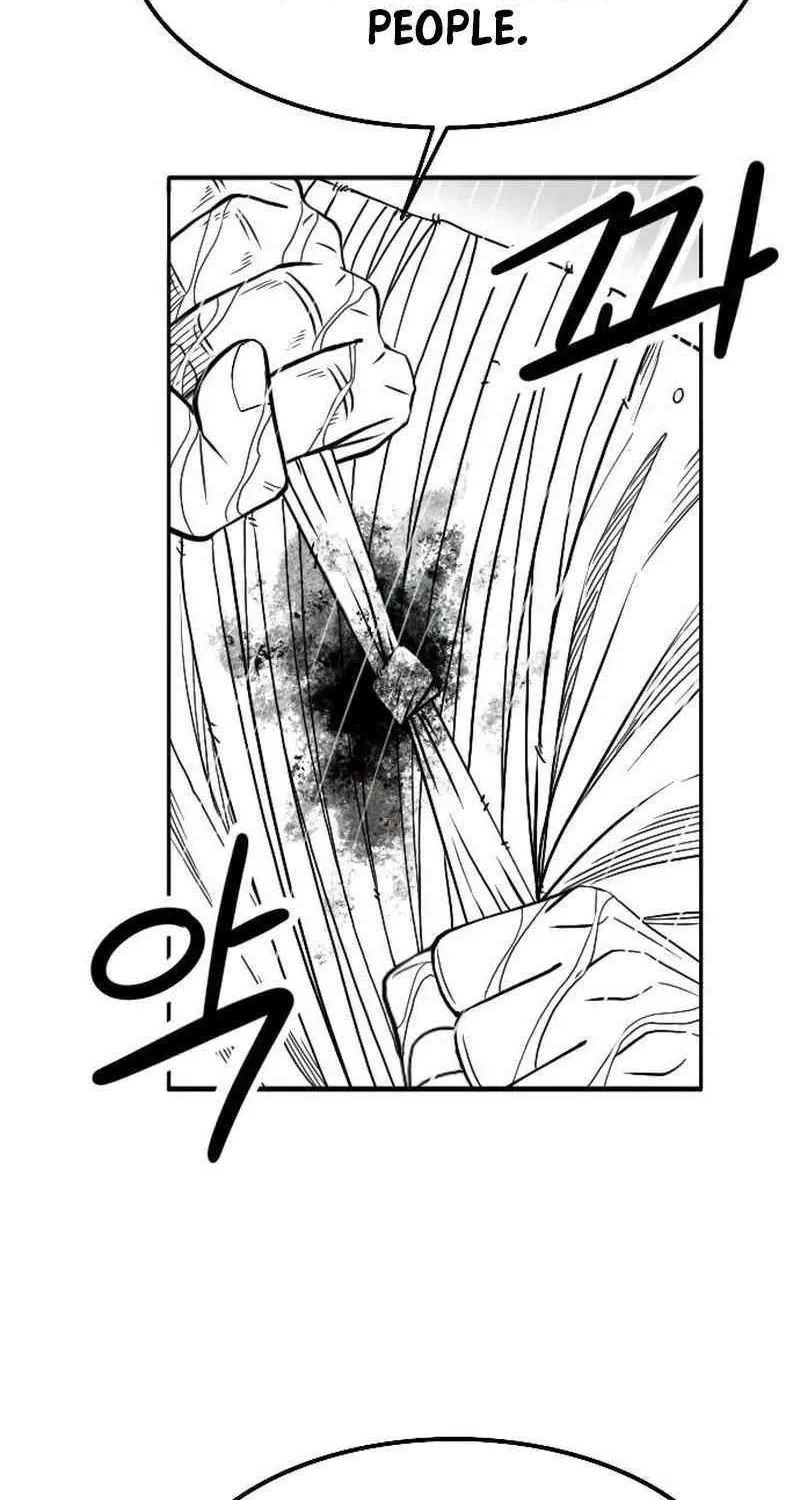 Read Black Serpent chapter 30 image 68 on Lezhin
