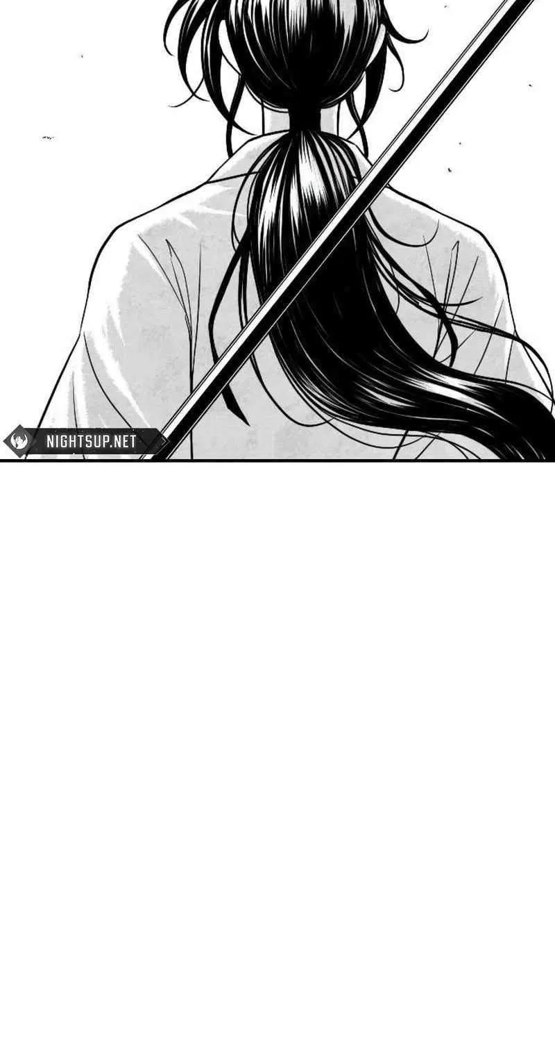 Read Black Serpent chapter 30 image 76 on Lezhin