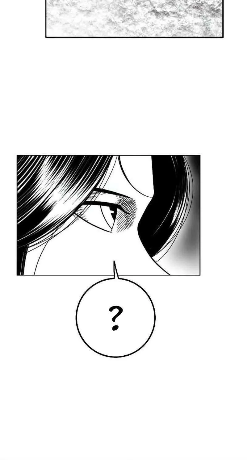 Read Black Serpent chapter 30 image 88 on Lezhin