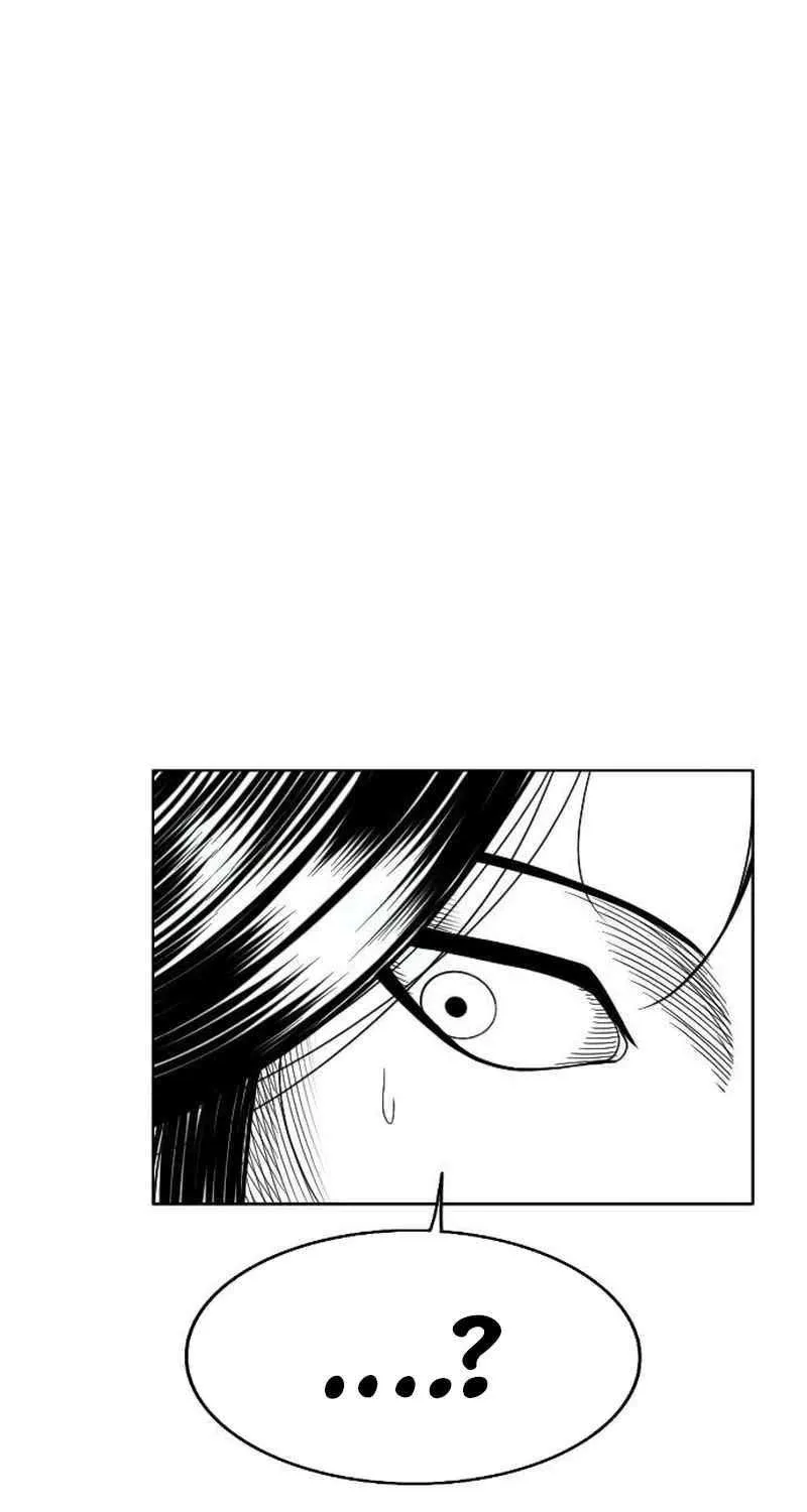 Read Black Serpent chapter 30 image 98 on Lezhin
