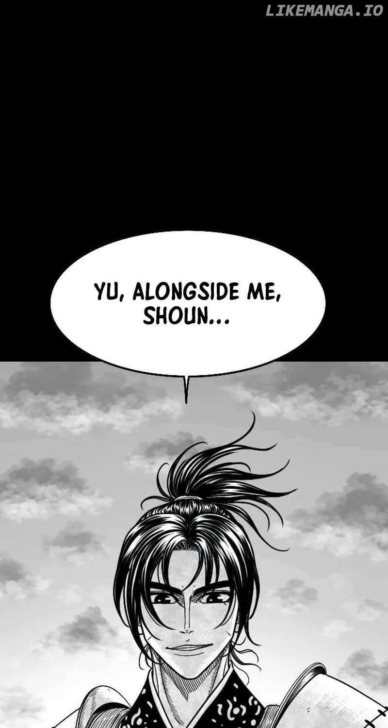 Read Black Serpent chapter 31 image 19 on Lezhin
