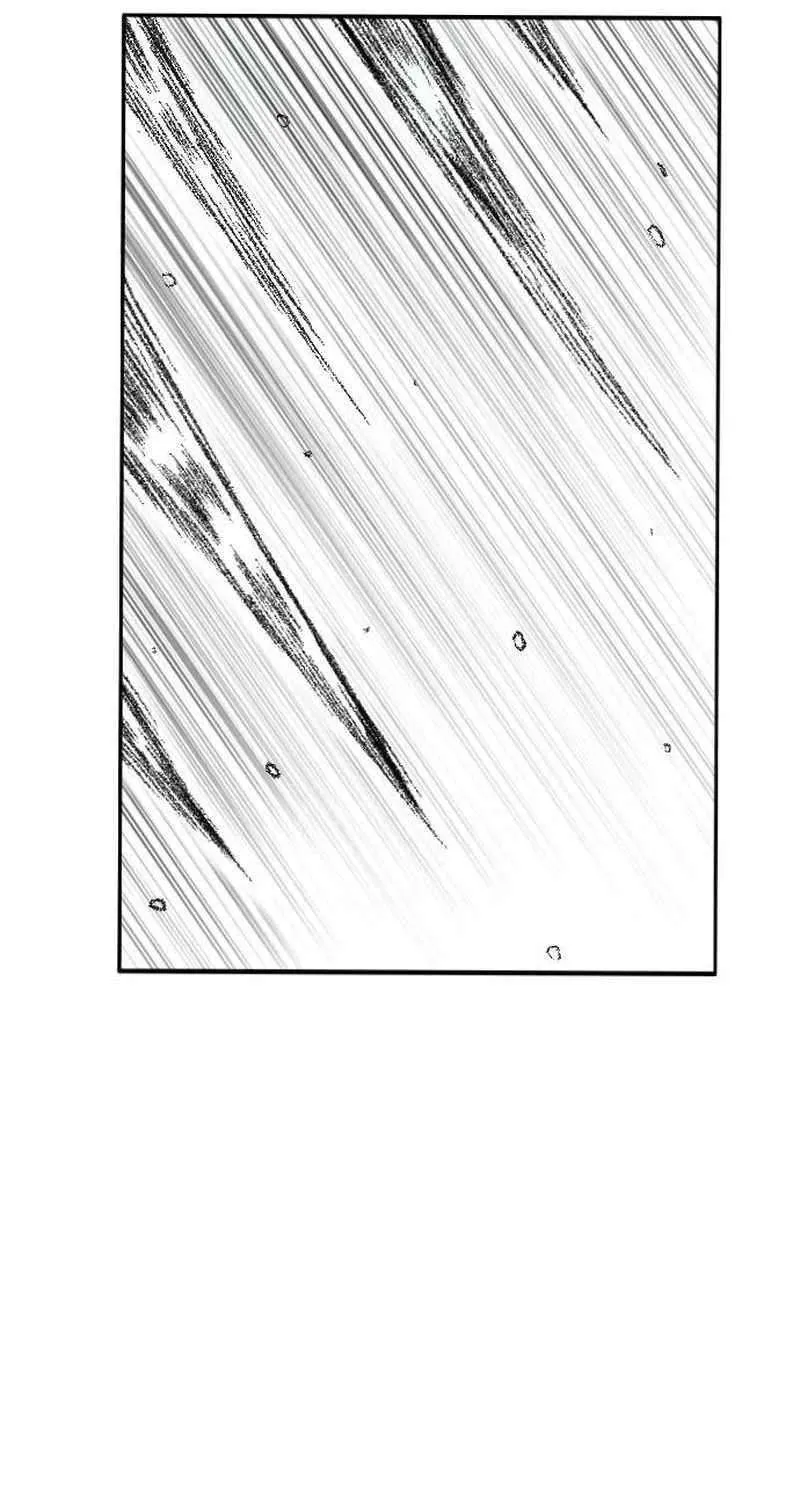 Read Black Serpent chapter 31 image 33 on Lezhin