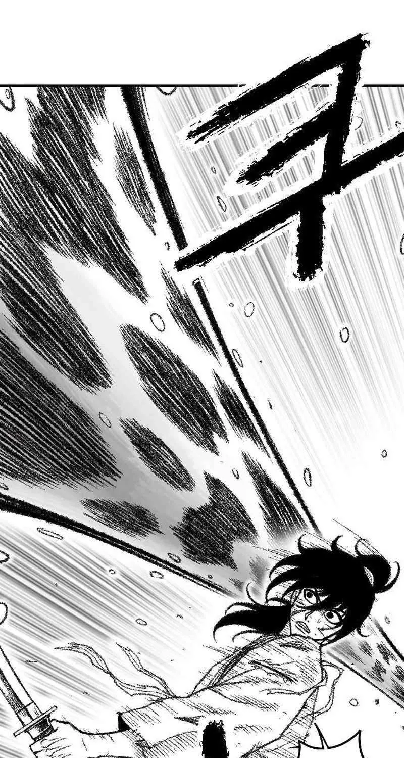 Read Black Serpent chapter 31 image 39 on Lezhin