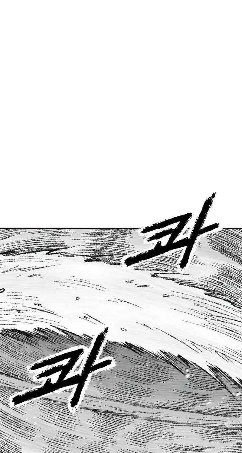 Read Black Serpent chapter 31 image 50 on Lezhin
