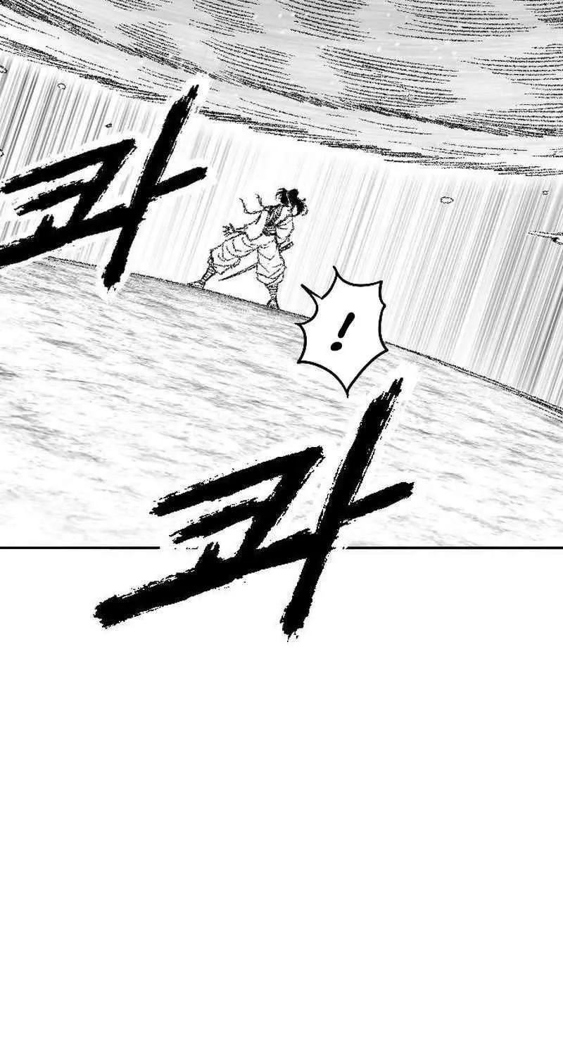 Read Black Serpent chapter 31 image 51 on Lezhin