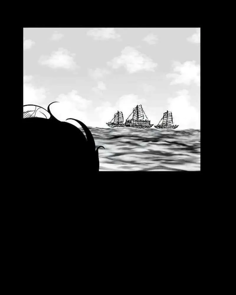 Read Black Serpent chapter 31 image 72 on Lezhin