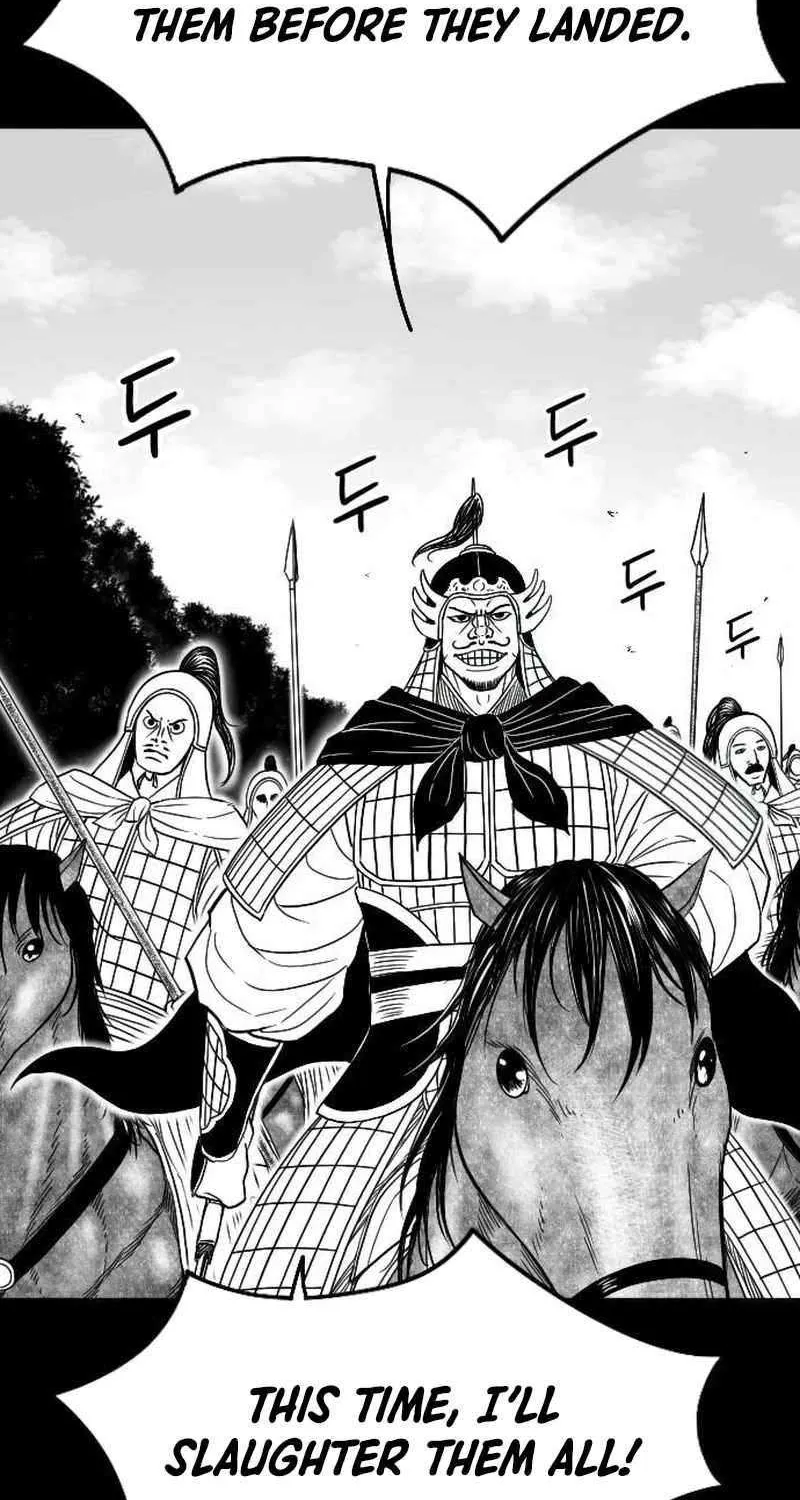Read Black Serpent chapter 31 image 76 on Lezhin