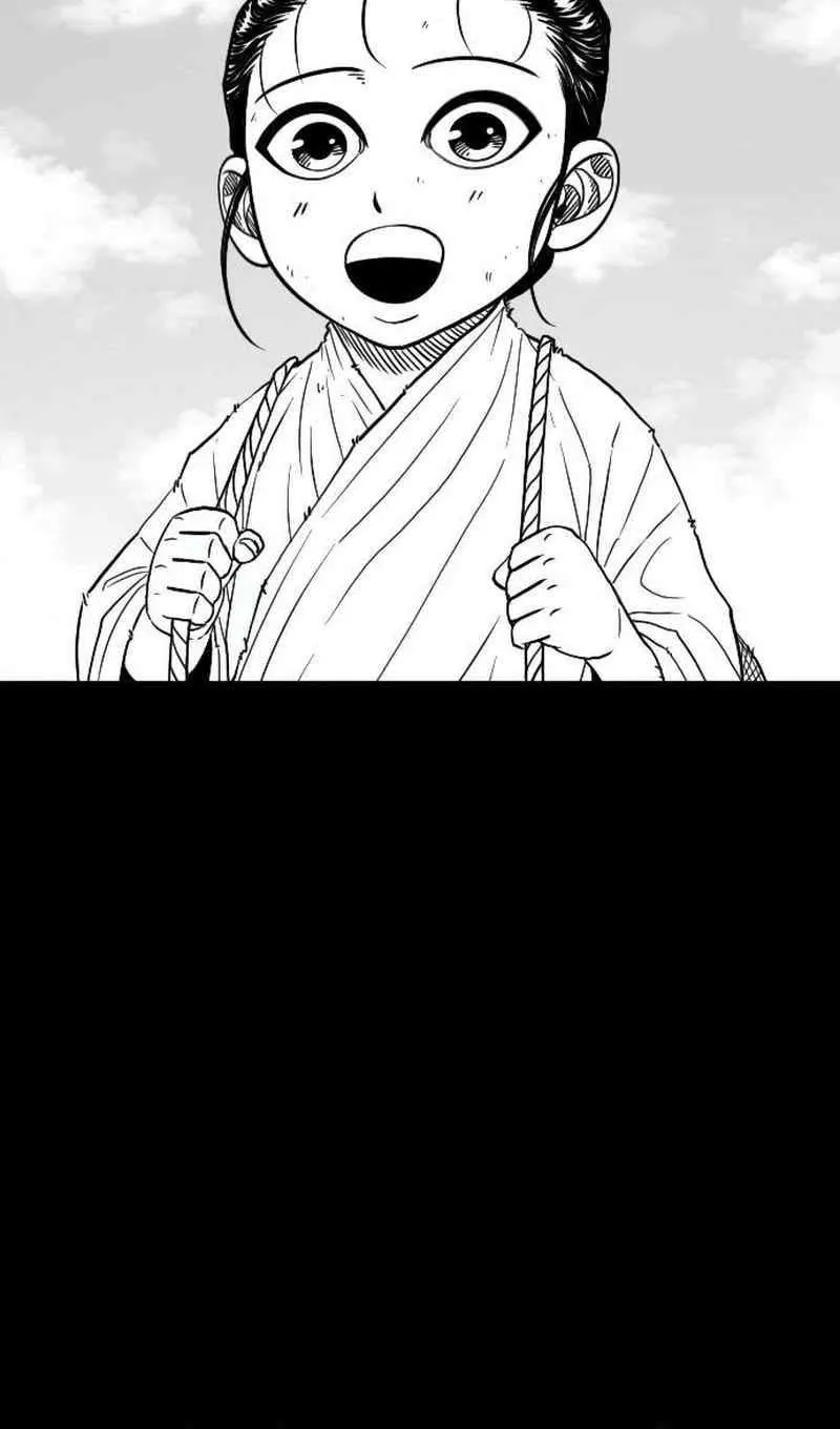 Read Black Serpent chapter 31 image 95 on Lezhin
