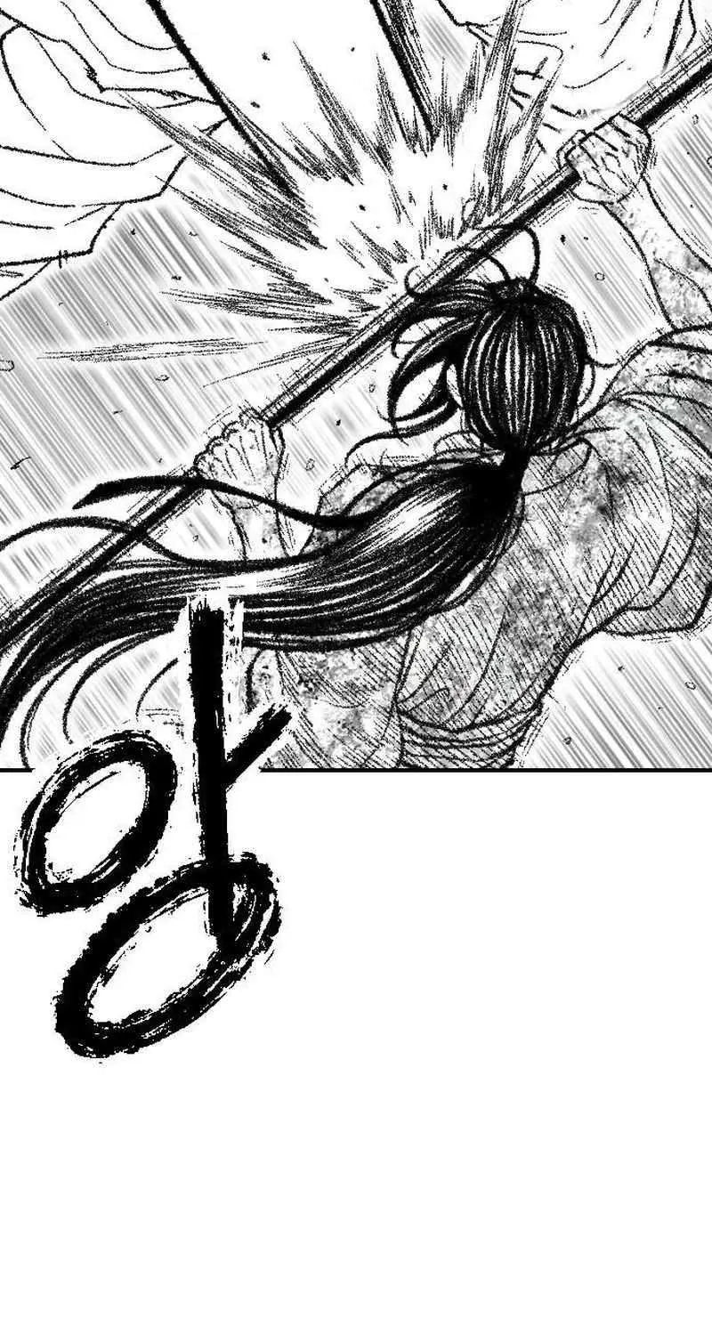 Read Black Serpent chapter 32 image 23 on Lezhin
