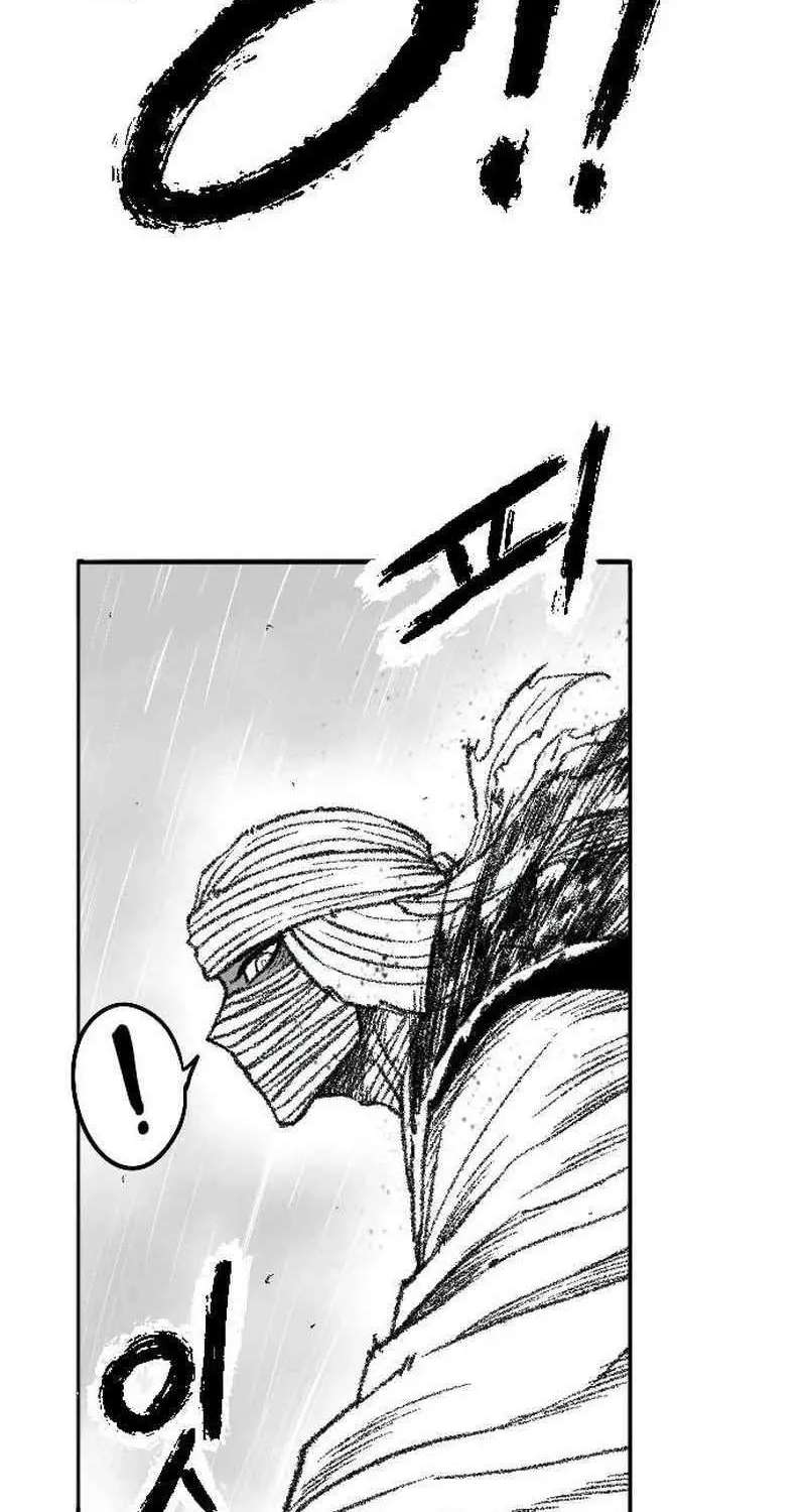 Read Black Serpent chapter 32 image 34 on Lezhin