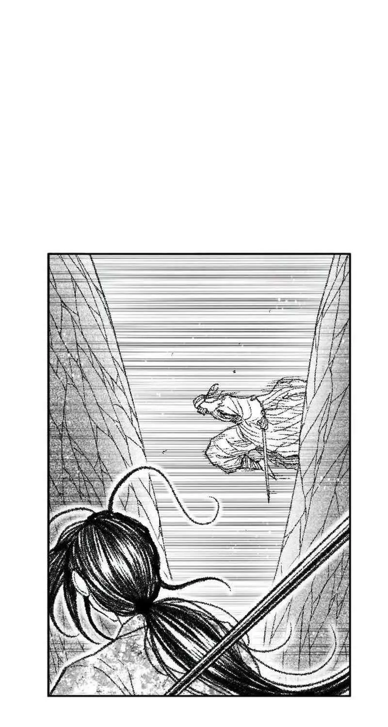 Read Black Serpent chapter 32 image 44 on Lezhin