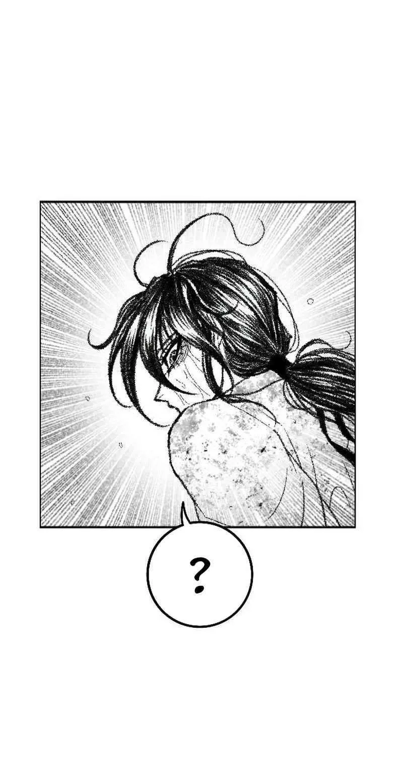Read Black Serpent chapter 32 image 50 on Lezhin