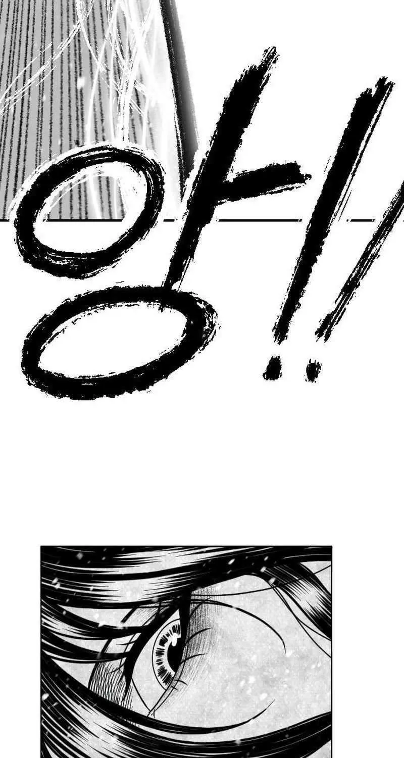 Read Black Serpent chapter 32 image 55 on Lezhin