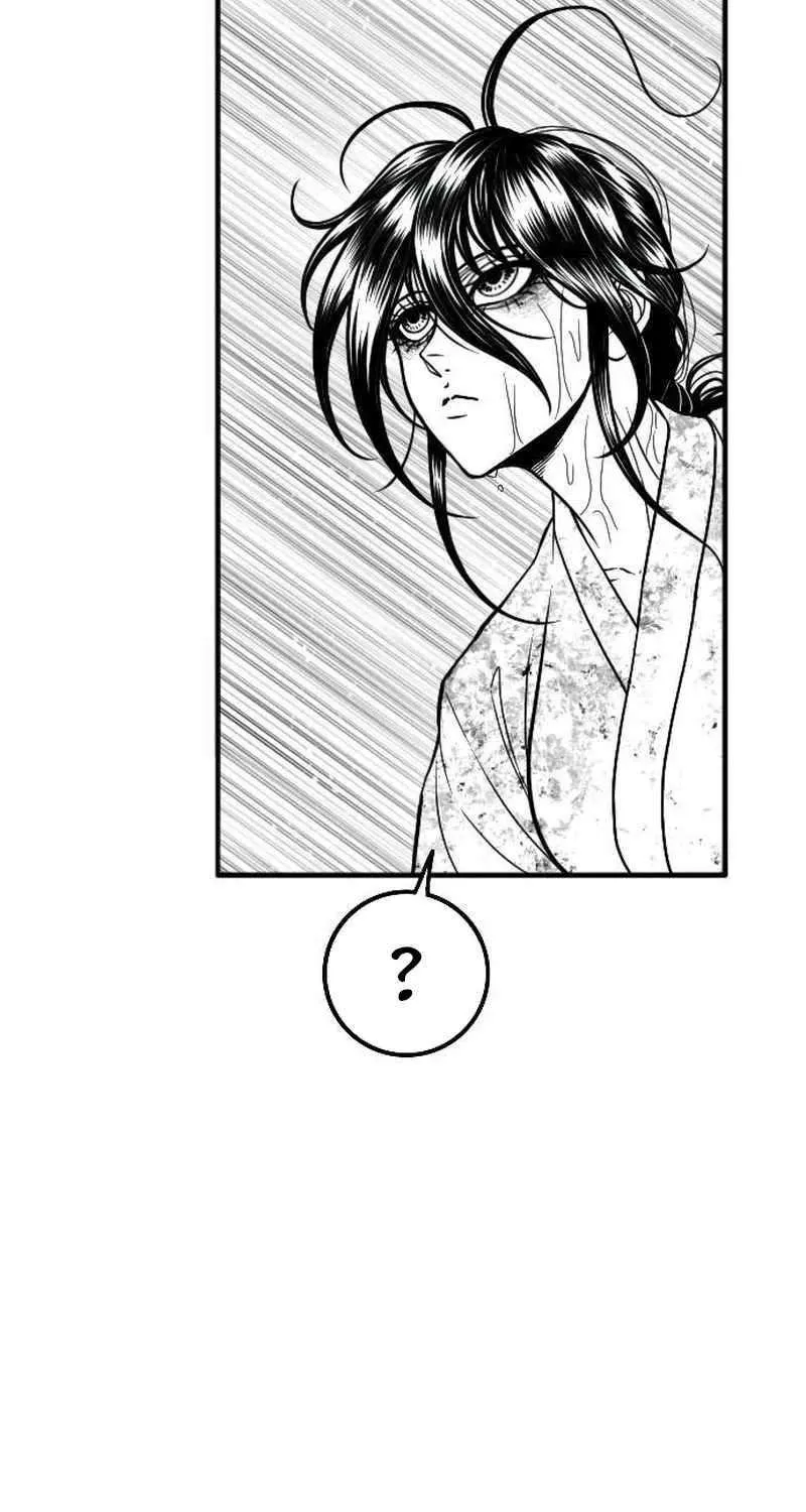 Read Black Serpent chapter 32 image 63 on Lezhin