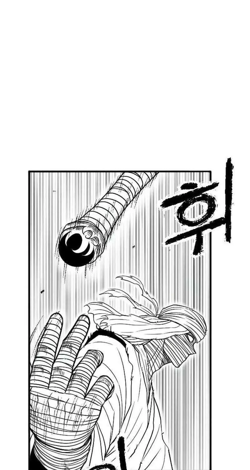 Read Black Serpent chapter 32 image 67 on Lezhin