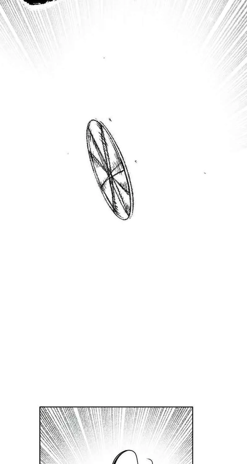 Read Black Serpent chapter 32 image 74 on Lezhin