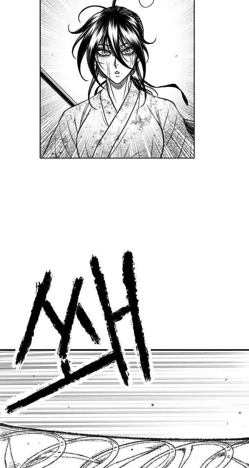 Read Black Serpent chapter 32 image 75 on Lezhin