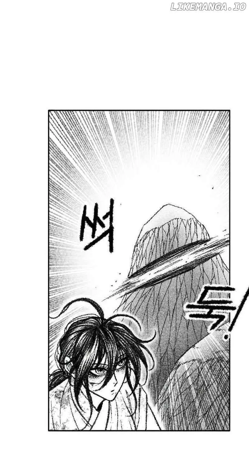 Read Black Serpent chapter 32 image 77 on Lezhin