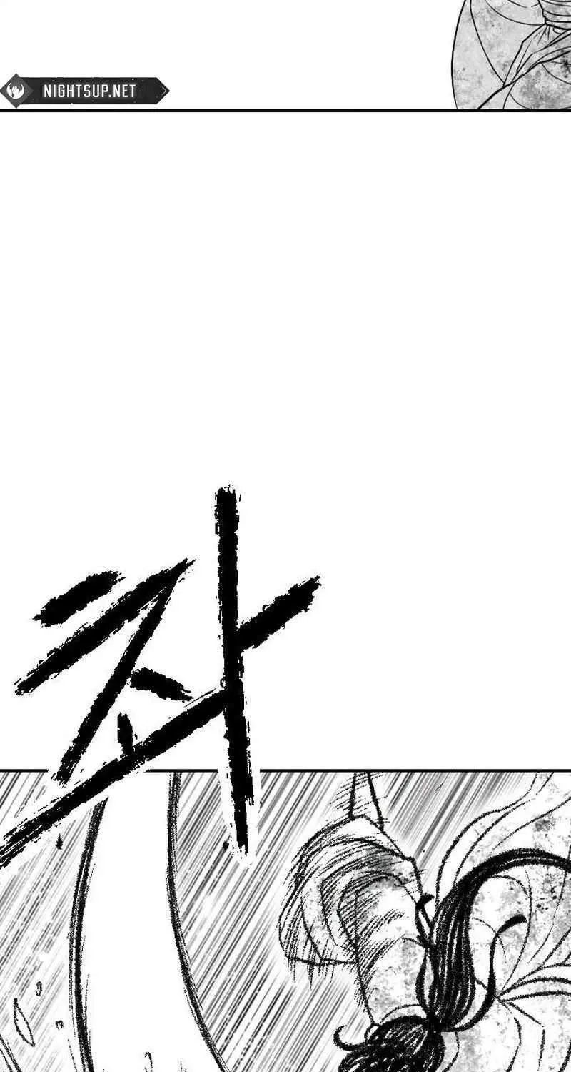 Read Black Serpent chapter 32 image 79 on Lezhin